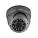 vandalproof dome ir ip camera